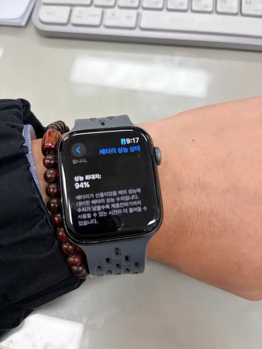 애플워치 4, 44 mm 알루미늄 케이스, GPS 모델