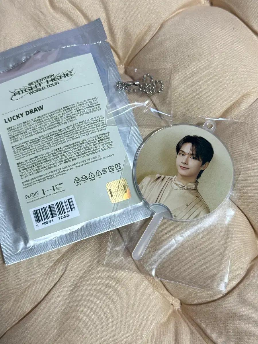 (상점 내 합배 가능) 세븐틴 Right Here 투어 럭드 준