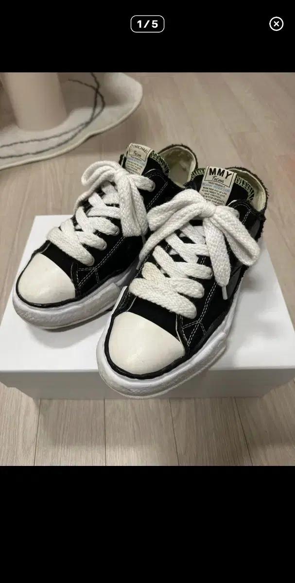 미하라 야스히로 X 71마이클 피터슨 블랙