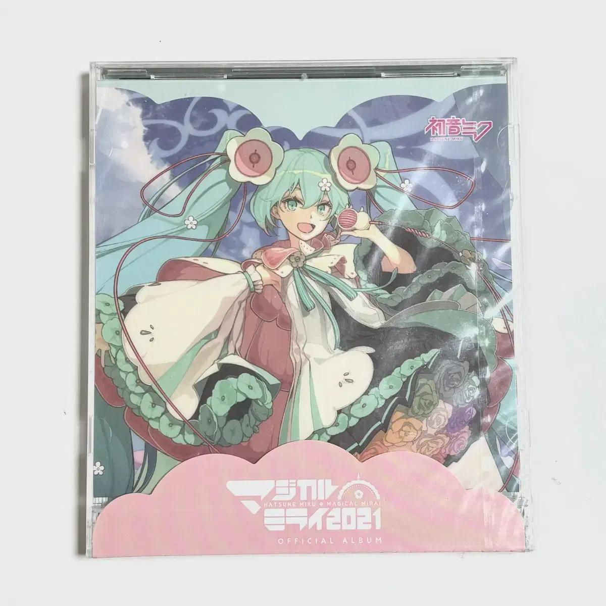 하츠네 미쿠 매지컬 미라이 2021 앨범 cd 보컬로이드 앨범