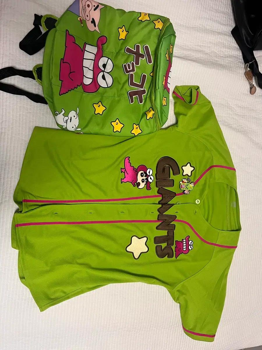 롯데 자이언츠 초코비 유니폼