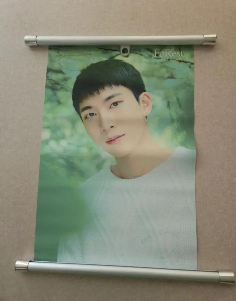 비투비 서은광 PHOTO FLAG 포토 플래그