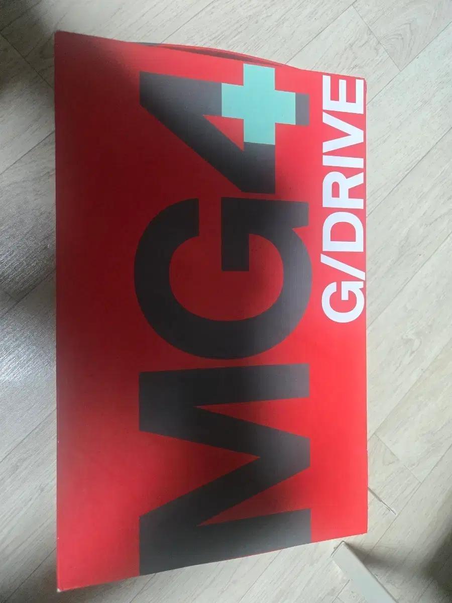 MG4 지포어  골프화 그린. 정품