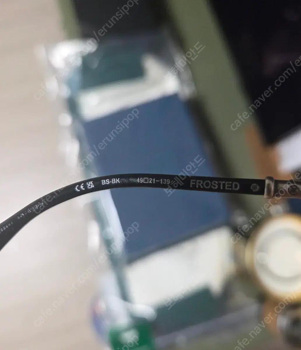 크롬하츠 프로스티드 실버블랙 새상품