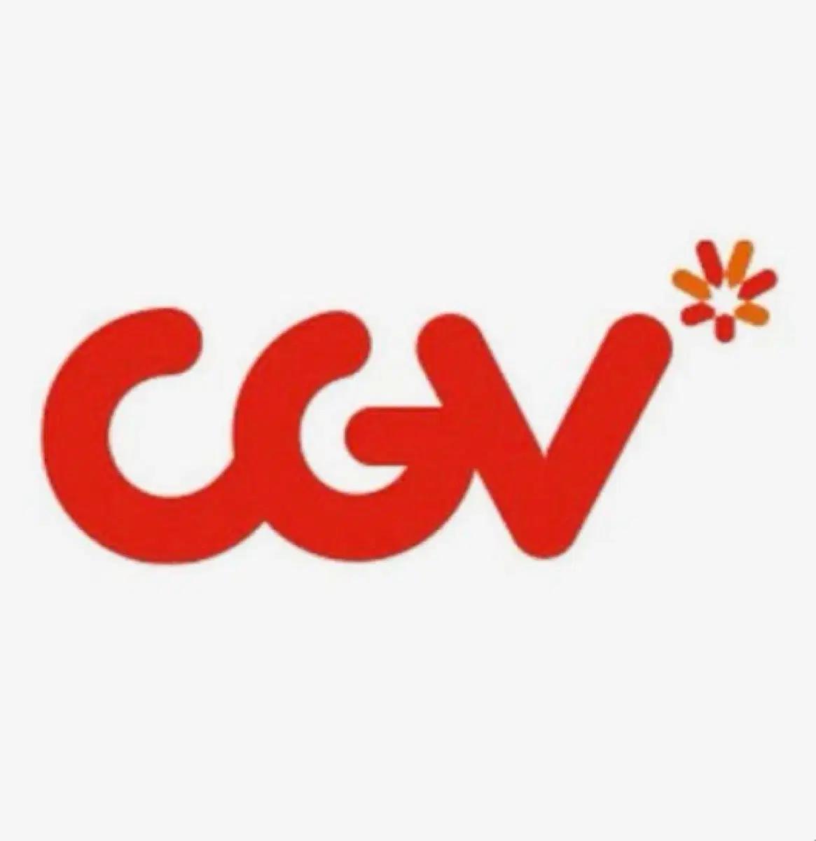 CGV 영화 대리예매