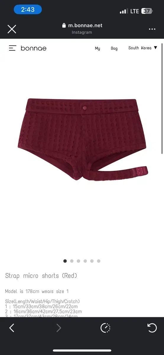 bonnae 본네 strap micro shorts