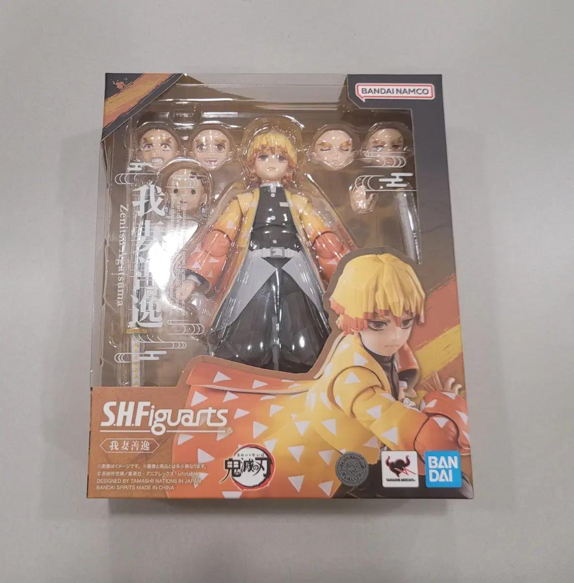 반다이 SHF 귀멸의 칼날 아가츠마 젠이츠 미개봉