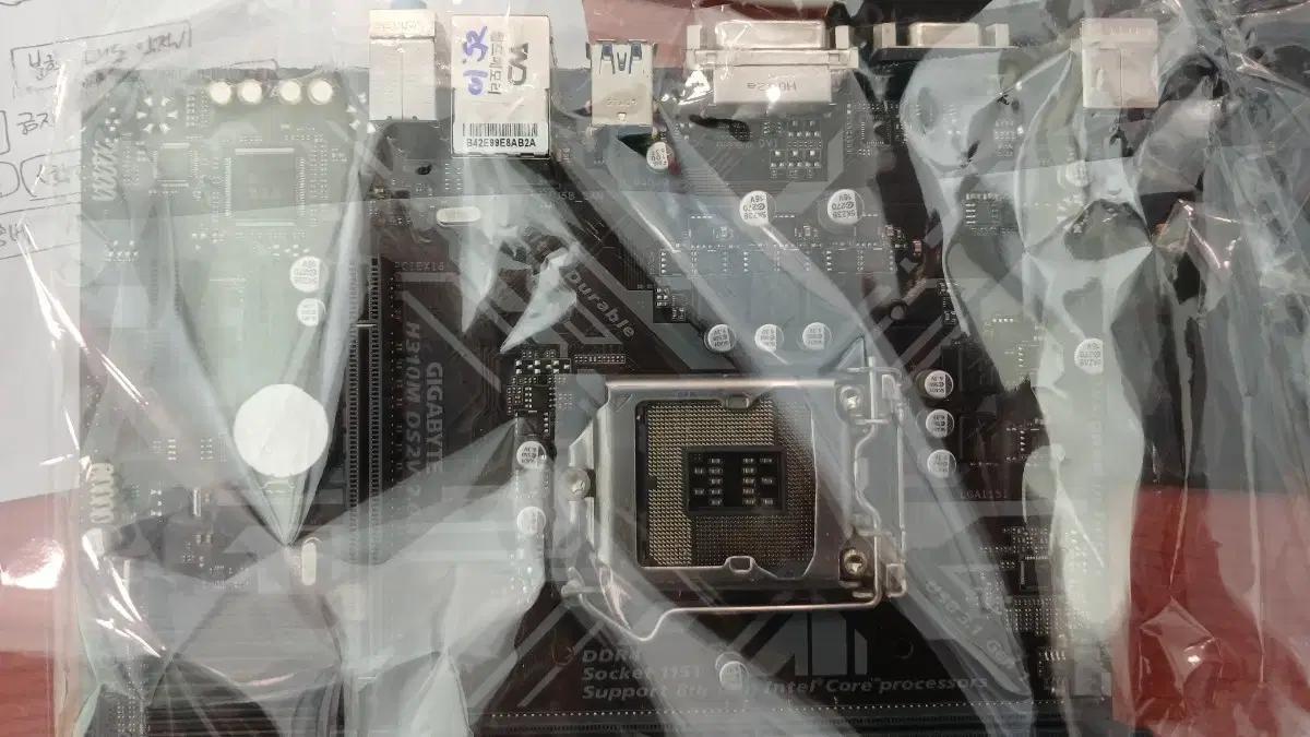 i3-8100 / 기가바이트 H310M DS2V 메인보드