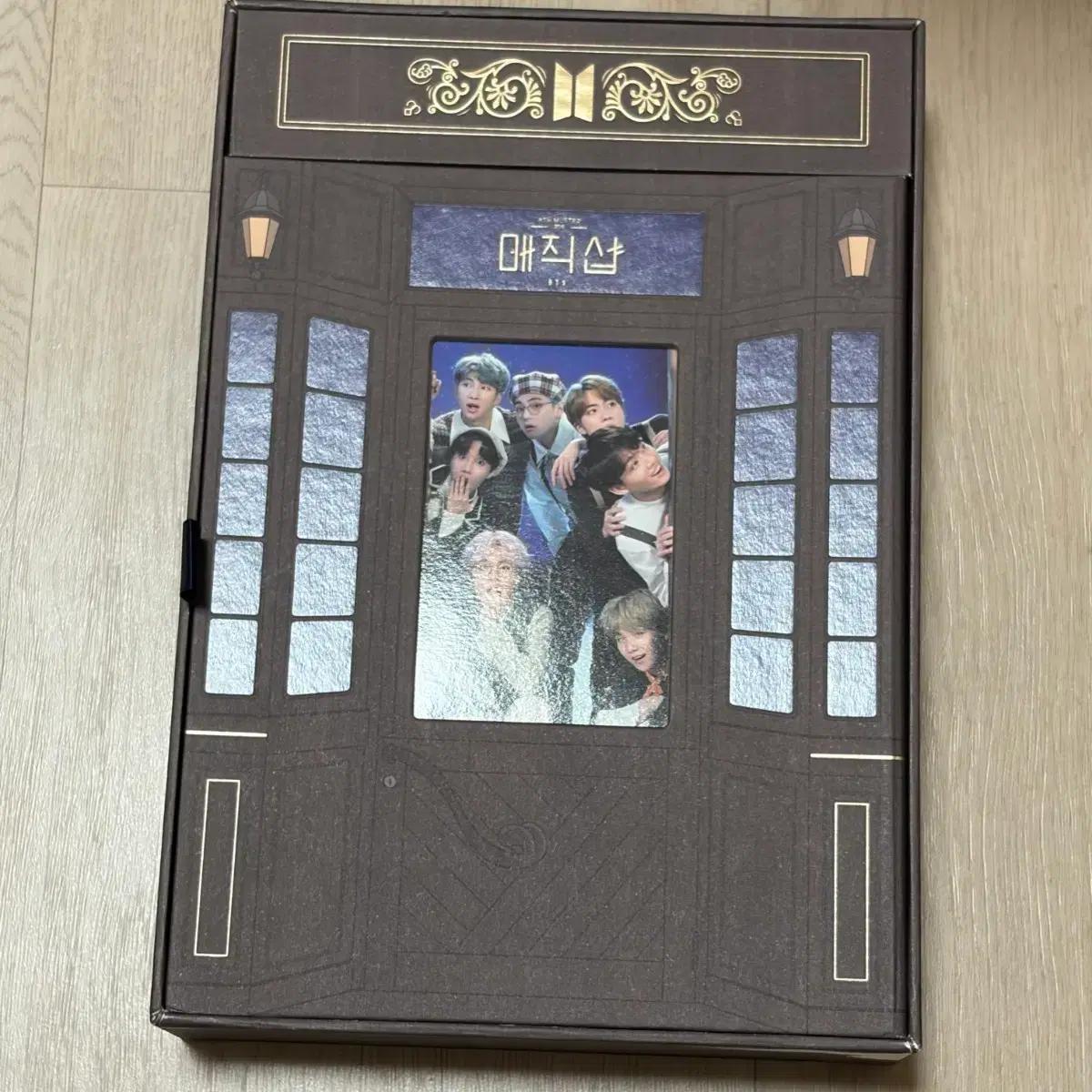 방탄소년단 BTS 매직샵 DVD