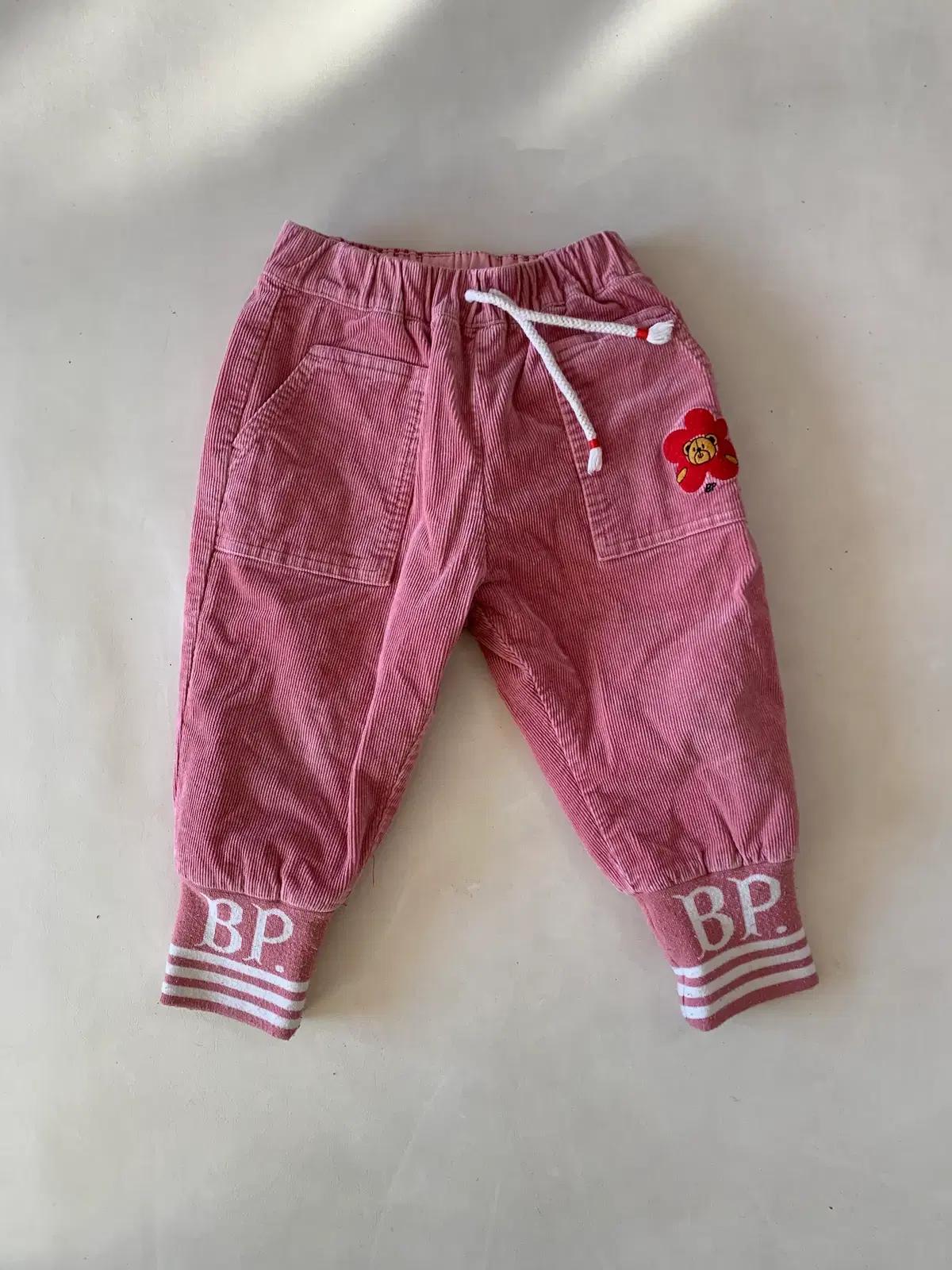 베베드피노 유아 기모 골덴 조거팬츠 핑크 100 데일리 등원룩 외출복