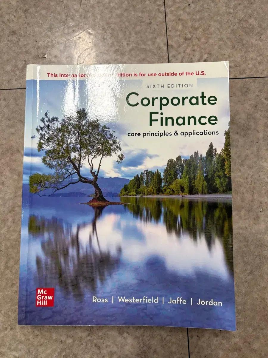 Ross Corporate Finance 6판
