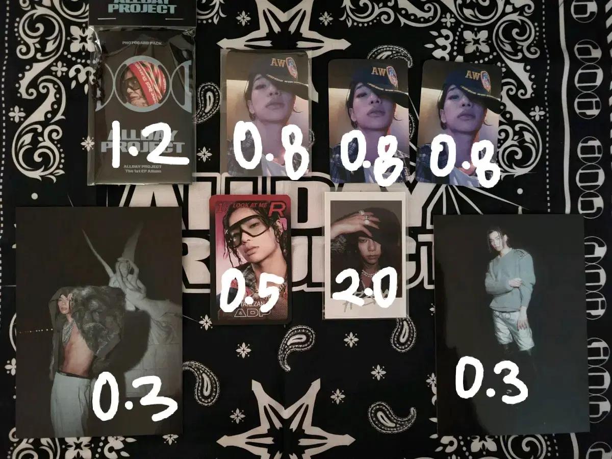 (가격 일부 인하)올데이 프로젝트 타잔 모음