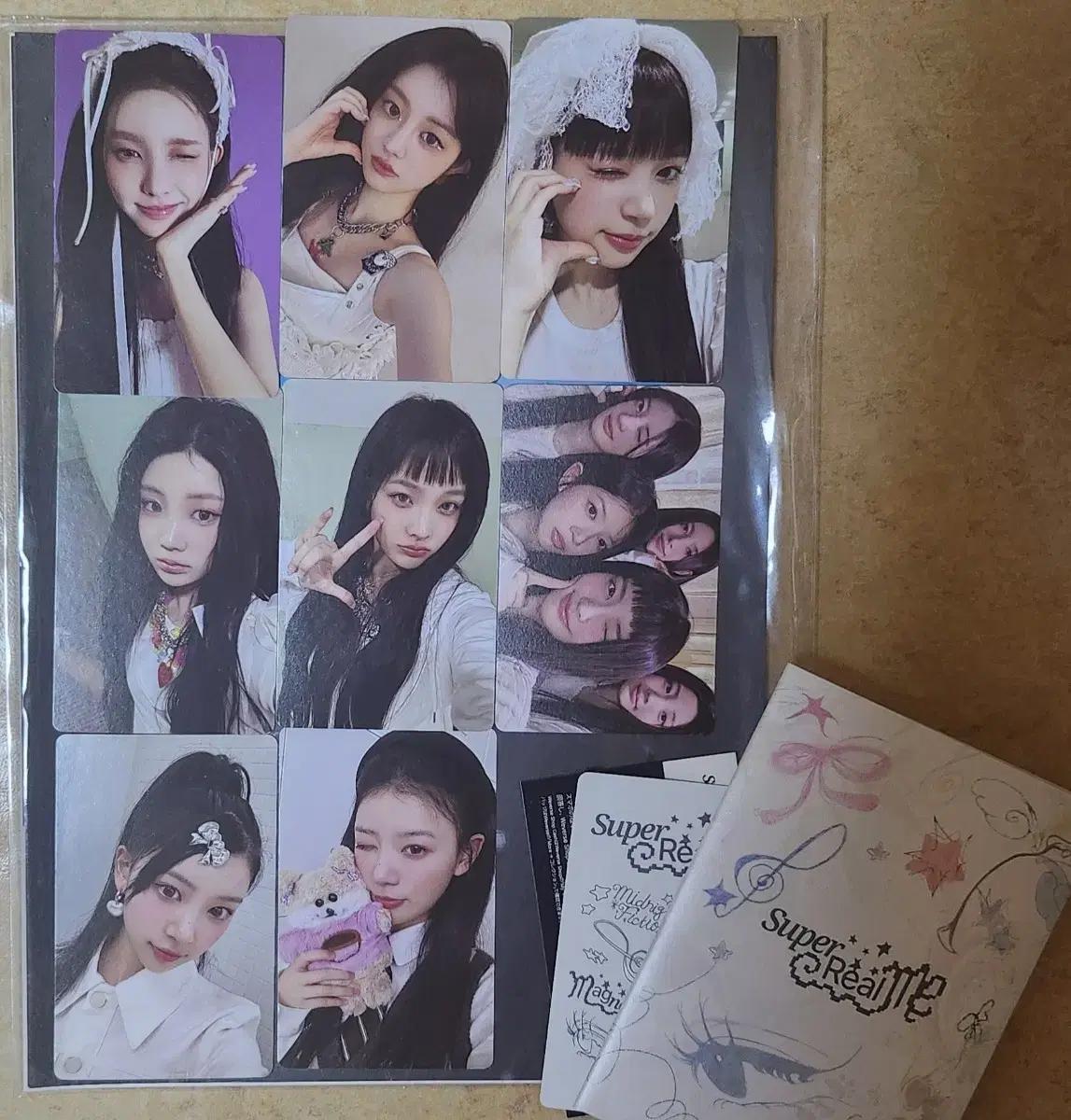 아일릿 위버스 미니1집 super real me 앨범 포카 일괄