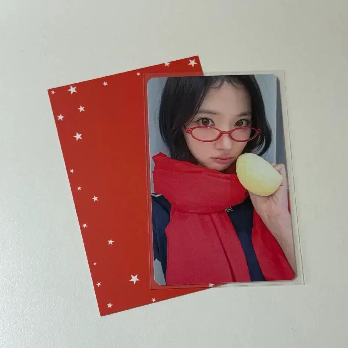 하츠투하츠 안경만두 지우 포카 양도해요!