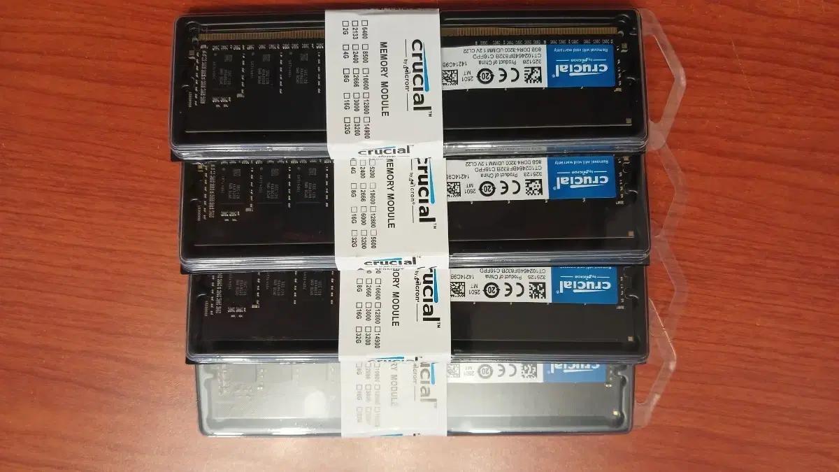 Crucial DDR4 8GB 3200MHz 램 4개