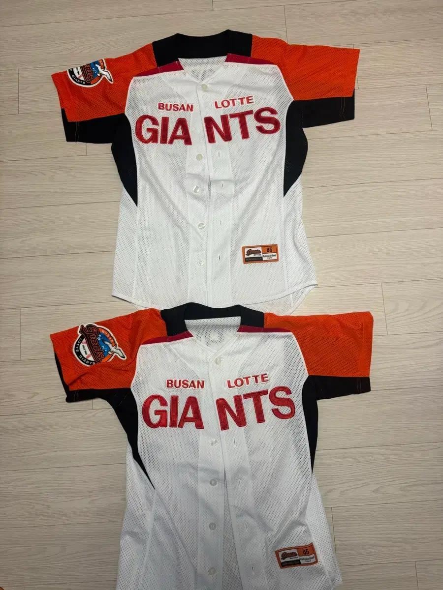 롯데 자이언츠 부산 얼터네이트 유니폼 2벌 (손아섭,이대호)