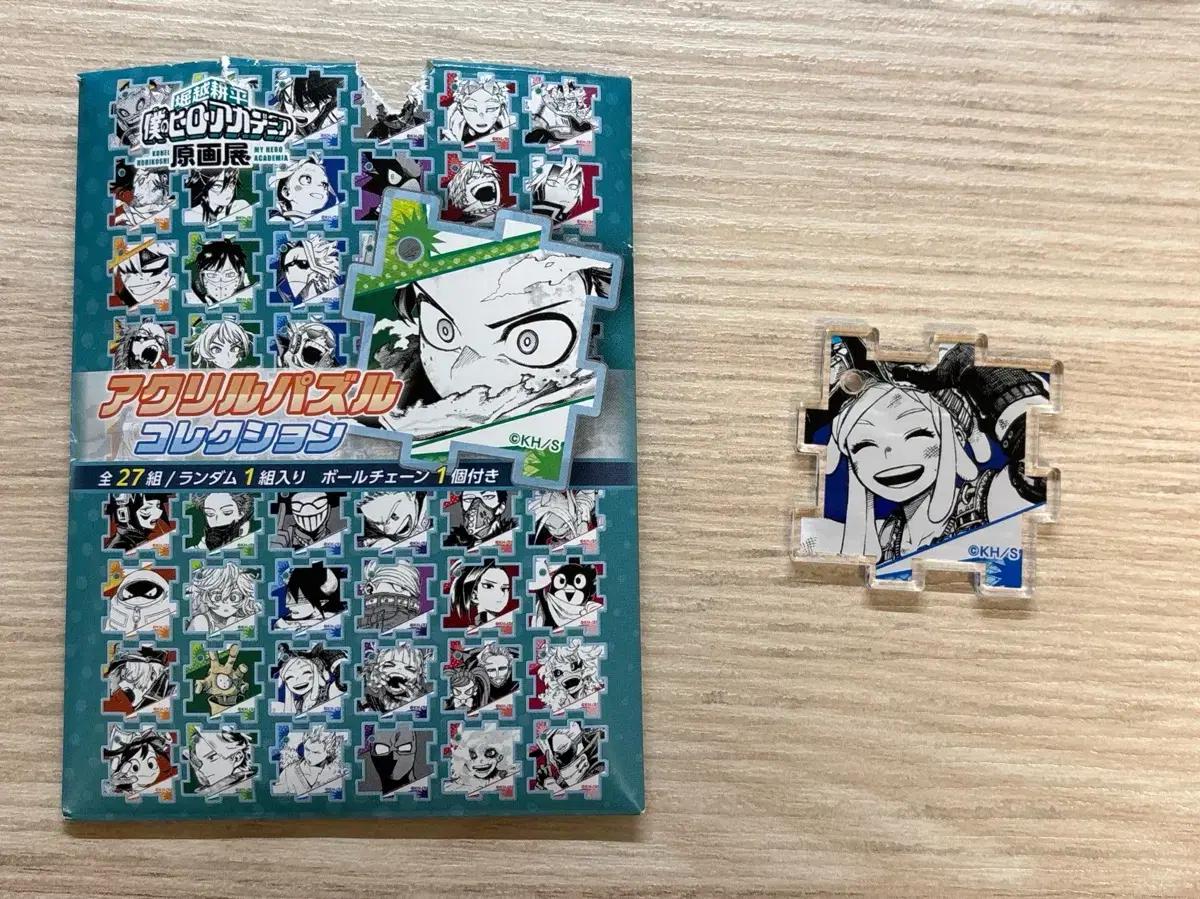 나의 히어로 아카데미아 원화전 퍼즐 아크릴 컬렉션 하츠메 메이