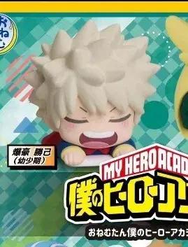 (!!구함!!) 히로아카 오네무탄 4탄 바쿠고 구합니다