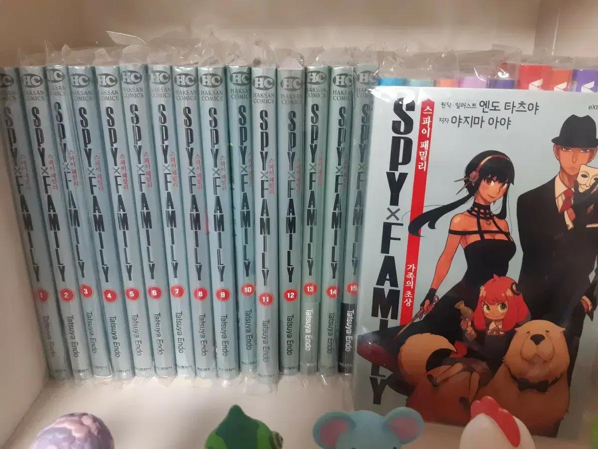 스파이패밀리 1~15 전권 ,소설 일괄판매