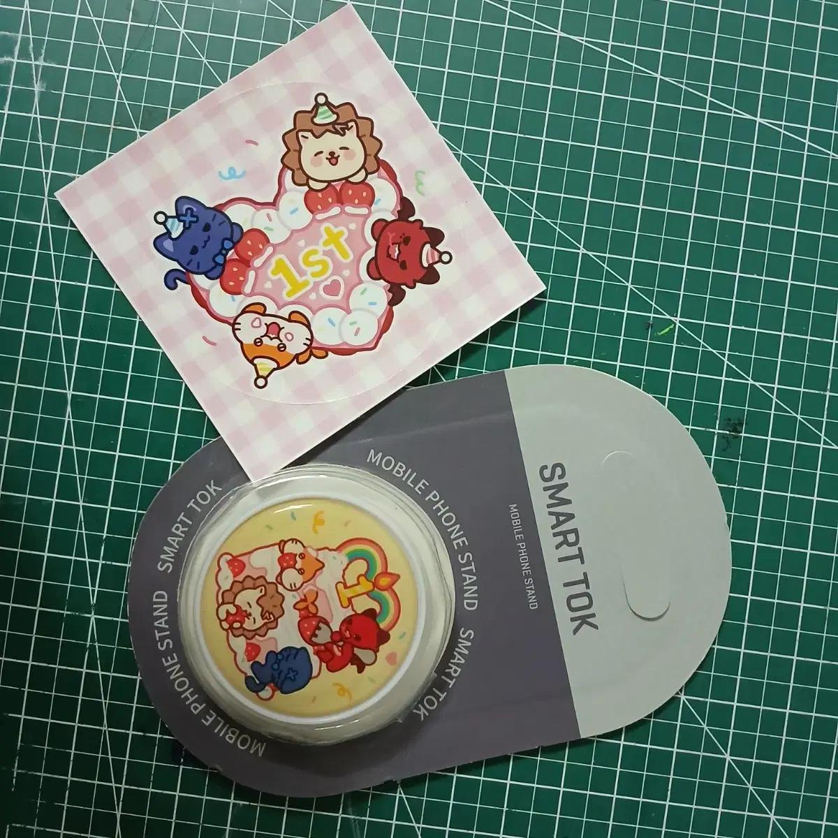 리 레볼루션 하트 (구) 1주년 그립톡 + 스티커