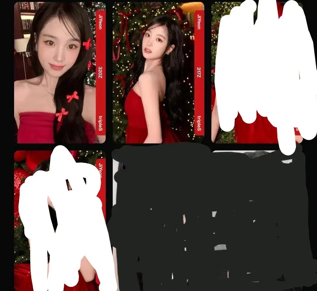 트리플에스 지연 크리스마스 오브젝트