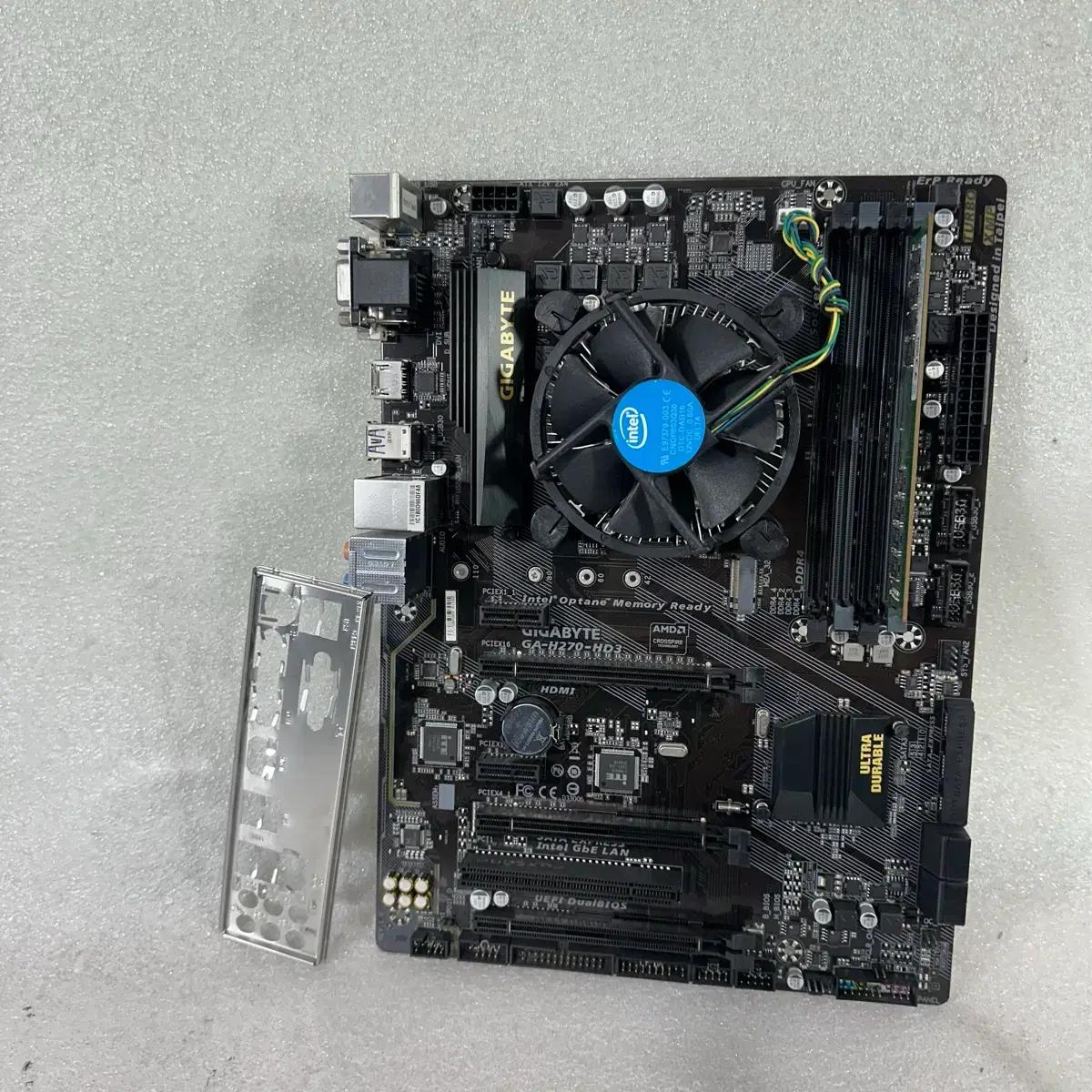 i7 7700 H270 DDR4 8G 7세대 메인보드 cpu 세트