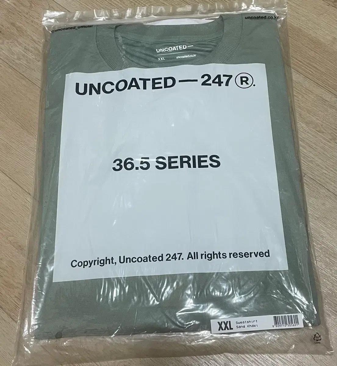 [새 상품] Uncoated-247 오버핏 맨투맨 XXL
