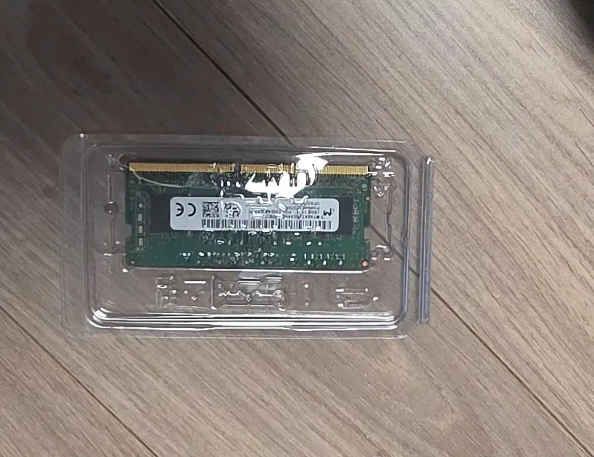 마이크론 16GB DDR4 3200MHz 램