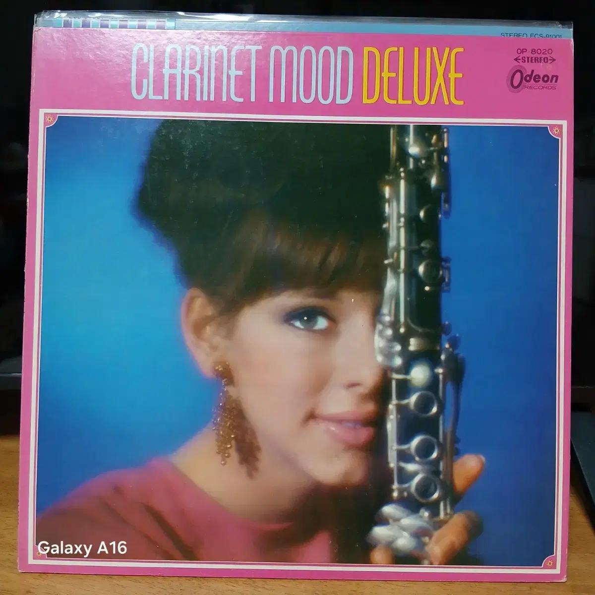 오데온 Clarinet Mood Deluxe LP 일본레코드