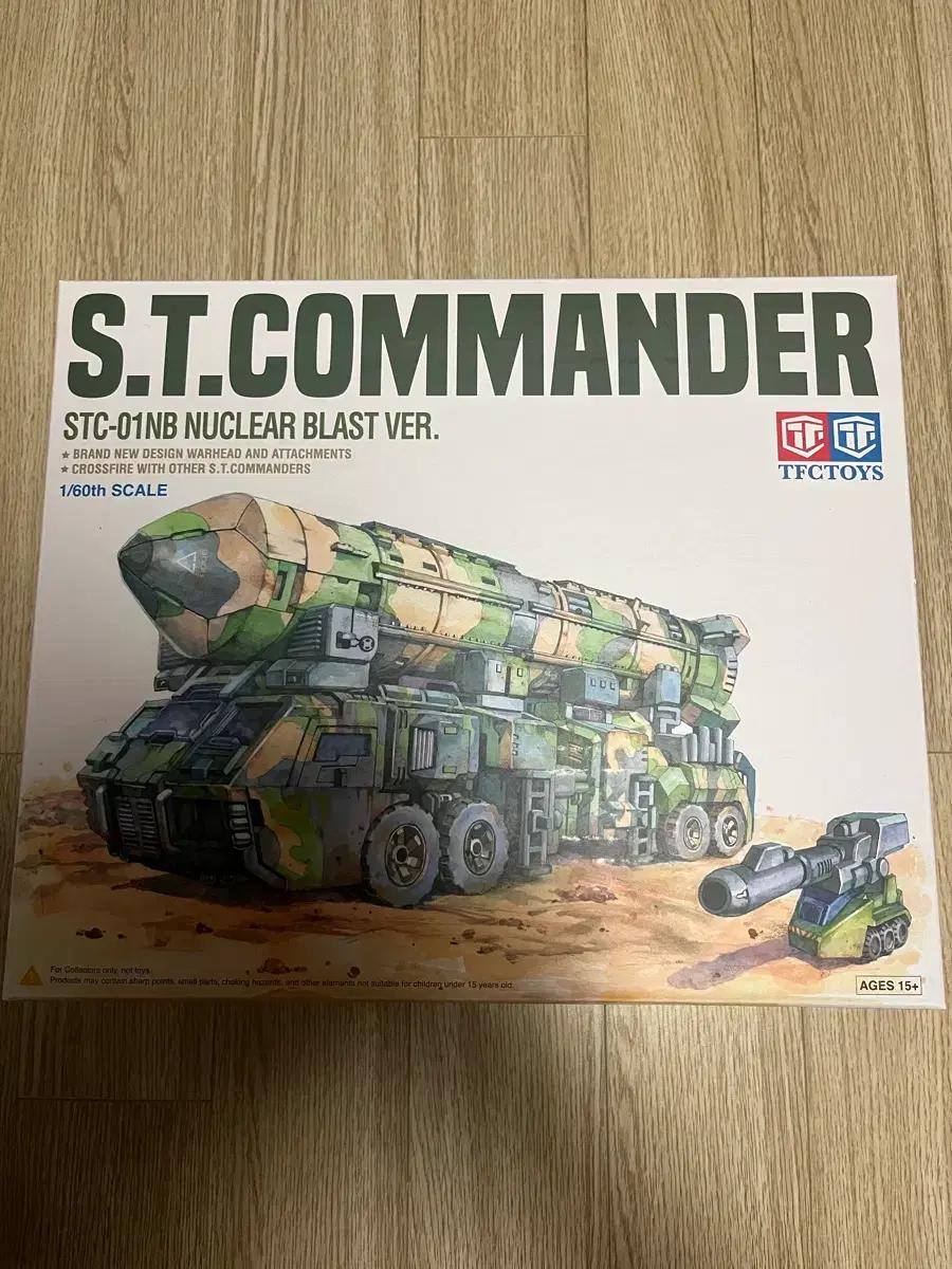 트랜스포머 STC-01NB 옵티머스 판매