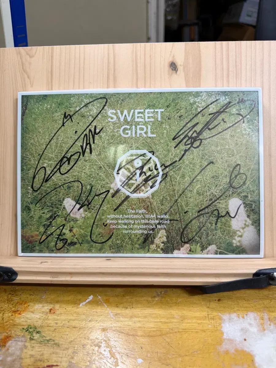 CD 비원에이포 싸인앨범(B1A4)/ Sweet Girl