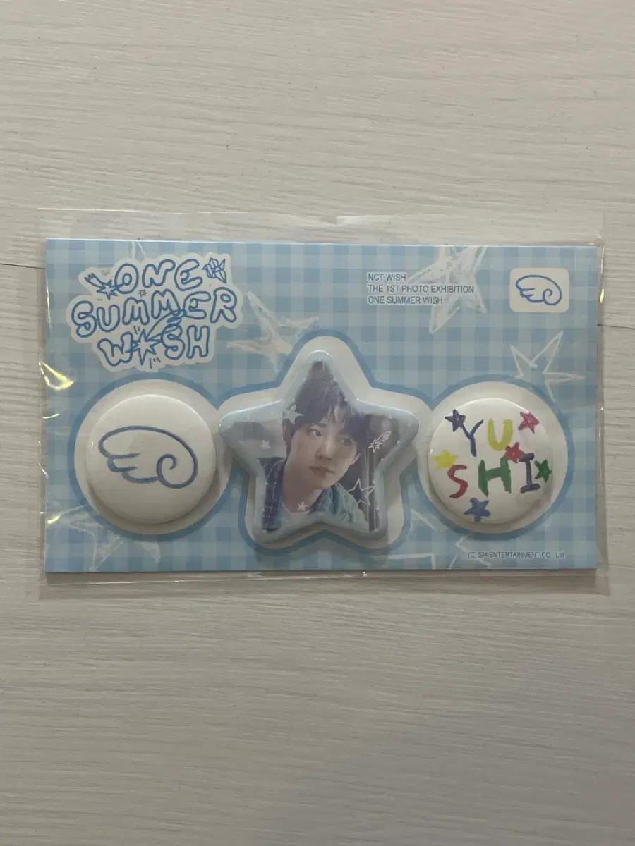 미개봉) 엔시티위시 유우시 전시회 핀버튼 아워썸머위시