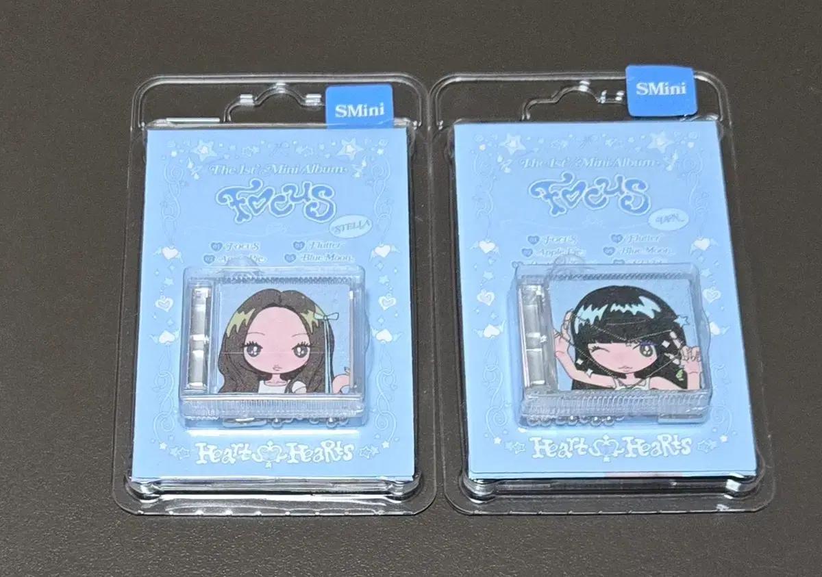 하츠투하츠 포커스 스미니 미개봉앨범 스텔라 이안 일괄양도