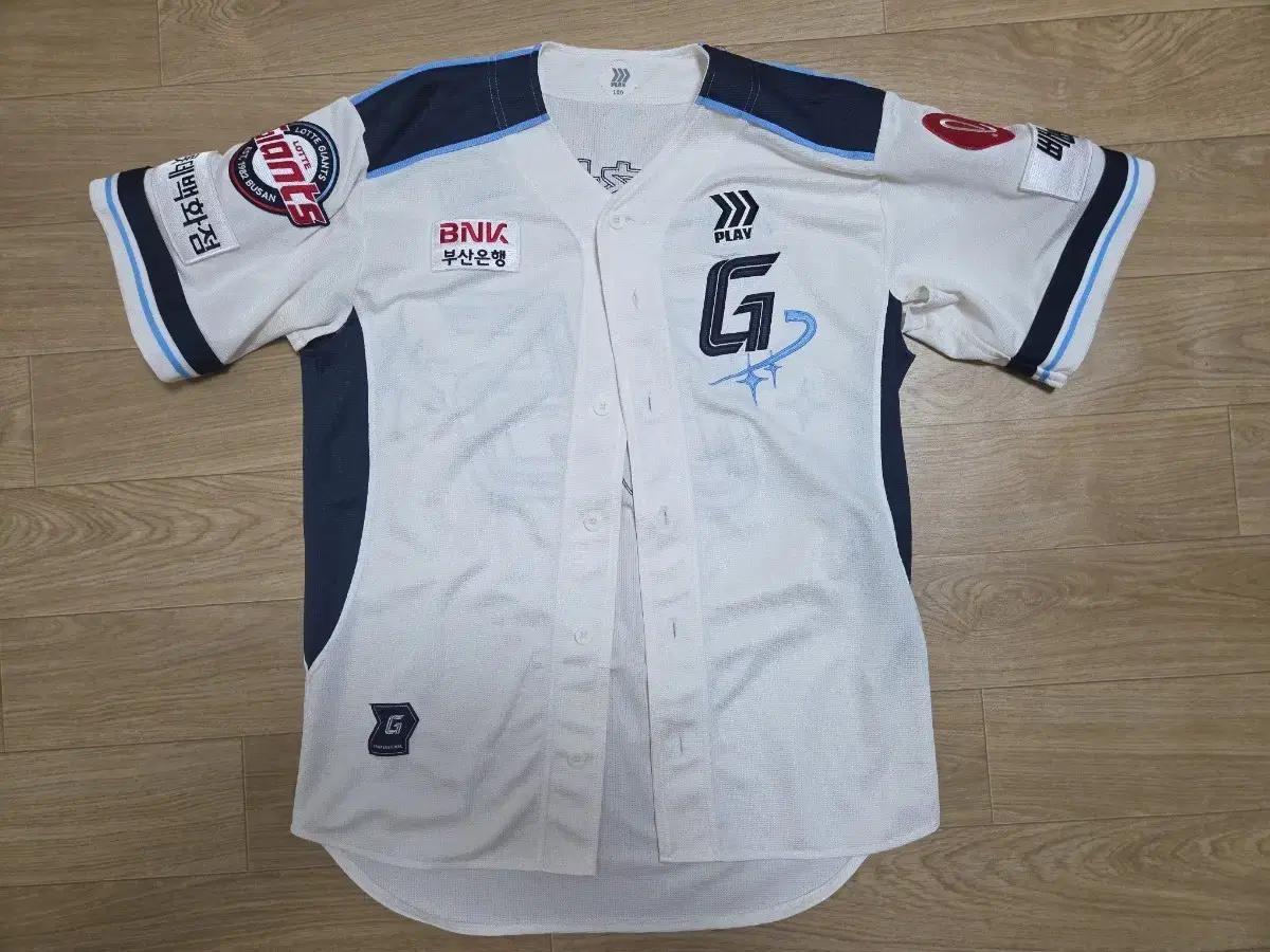 롯데 자이언츠 드림 프로페셔널 정철원 유니폼