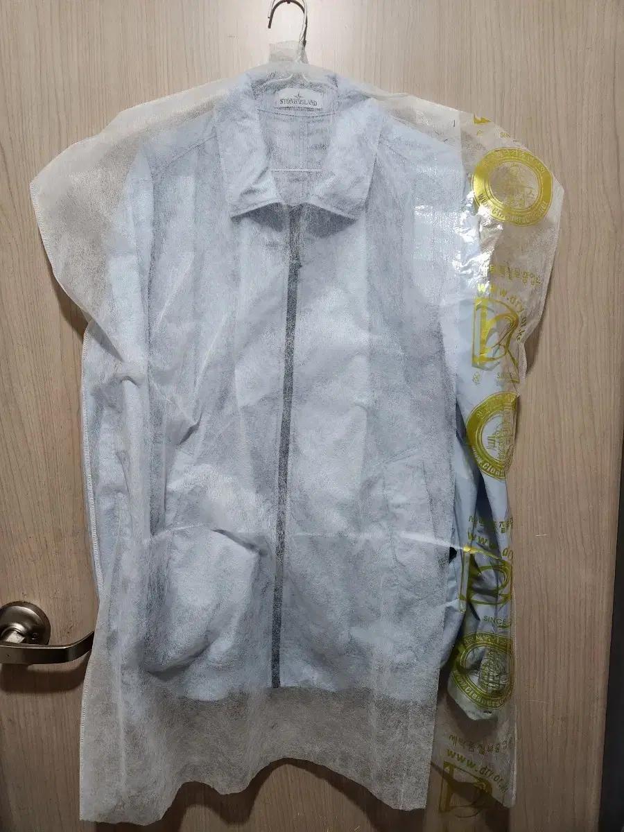 스톤아일랜드 바람막이 XL