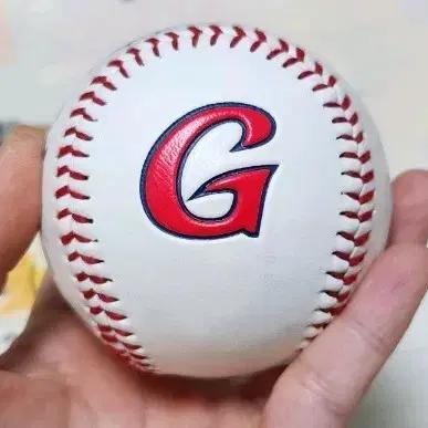 롯데 자이언츠 야구 사인볼 (택포)