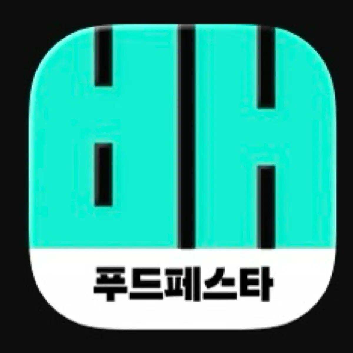 [수고비x/후기많음]배민클럽+500원 할인