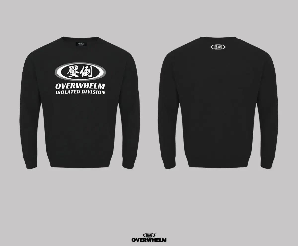 압도 더블써클 맨투맨 미개봉 새상품