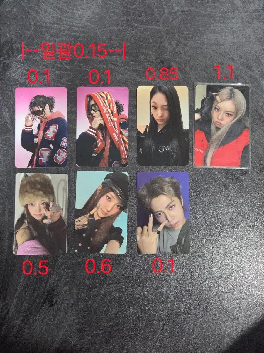 올데이프로젝트 올데프 포카 판매 교환