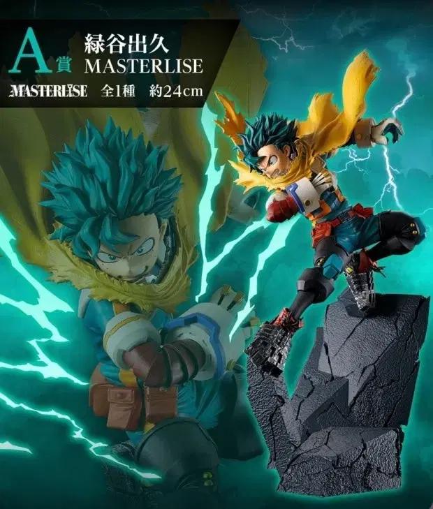 구함글) 히로아카 미도리야 상반되는 생각 A상