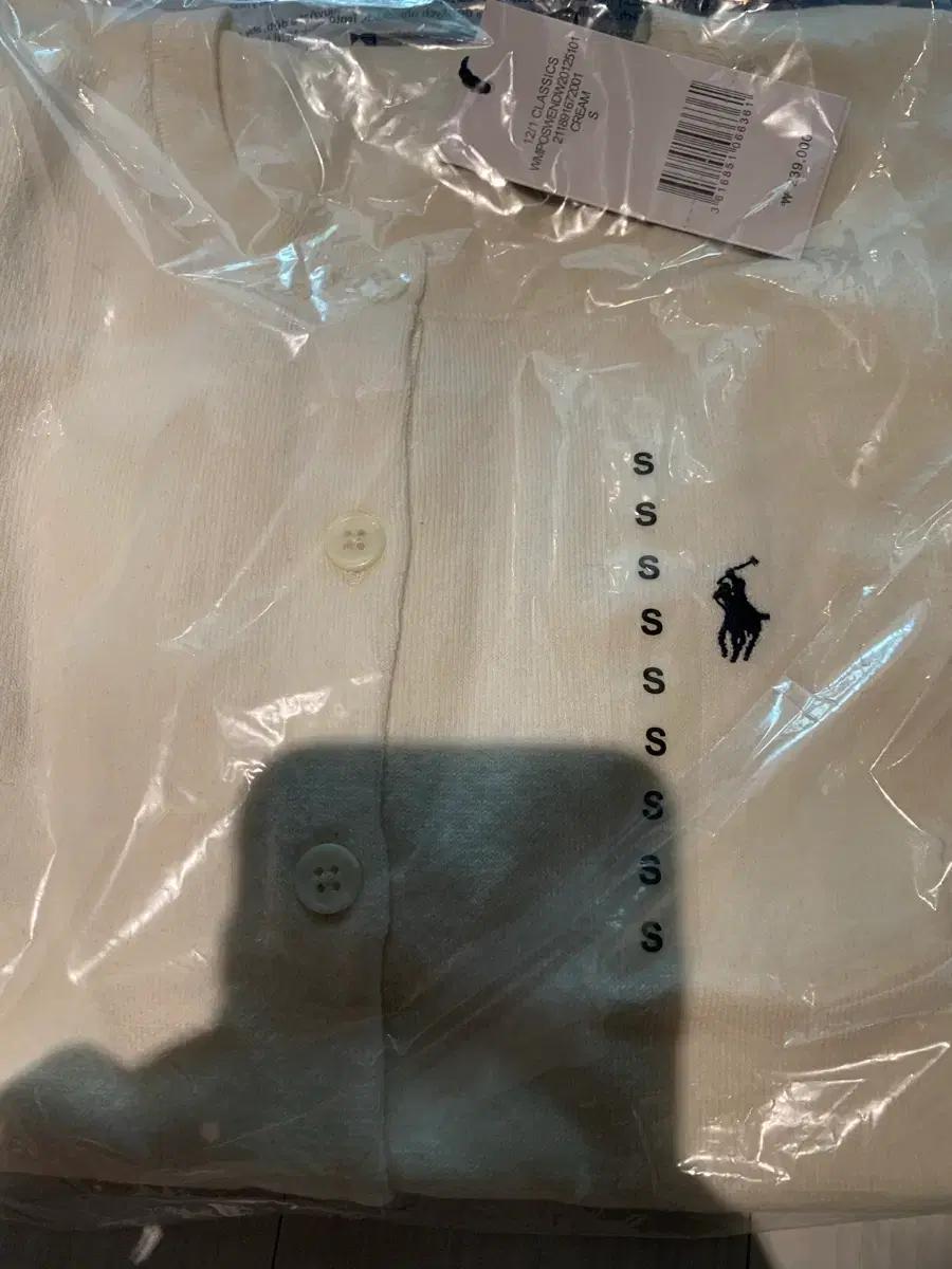 폴로 랄프로렌 피마 코튼 가디건 아이보리 S 새상품