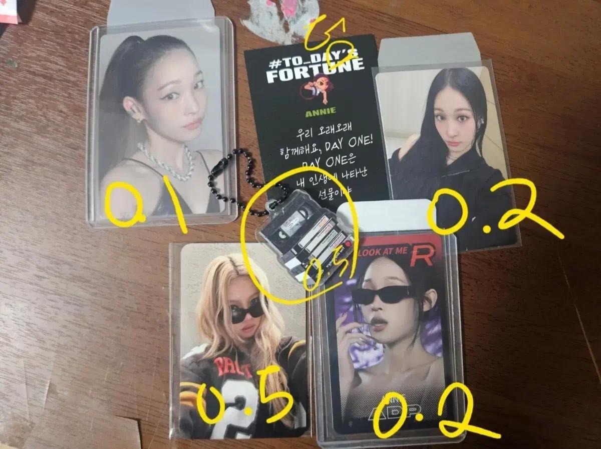 올데프로젝트 포토카드 판매 포카 양도 팔아요