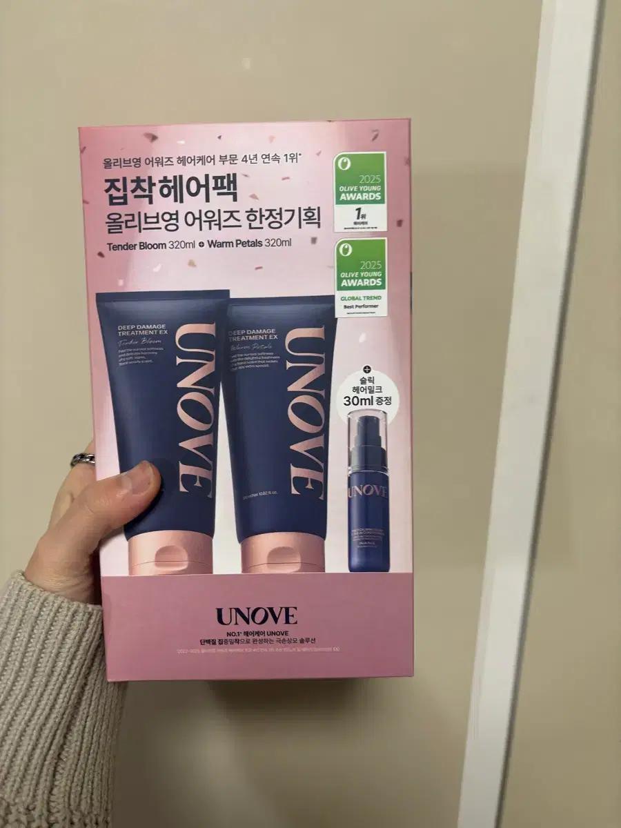 어노브 딥 데미지 트리트먼트 대용량 EX 기획세트