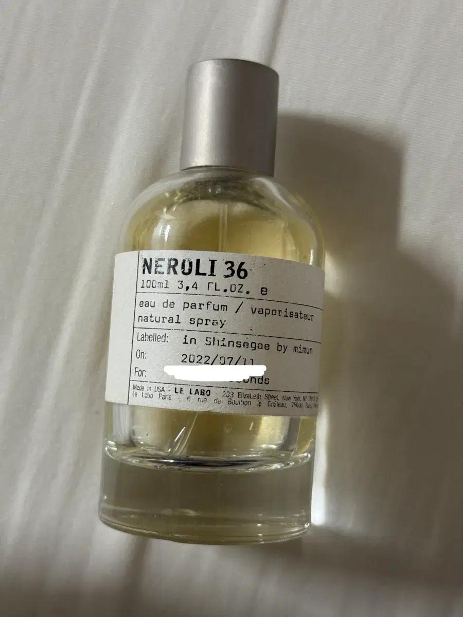 르 라보 네롤리 36 향수 100ml