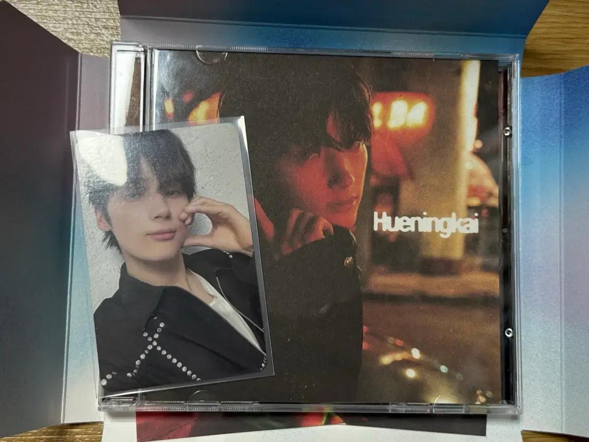 투바투 휴닝카이 투게더 앨범 솔로트랙 풀세트 양도