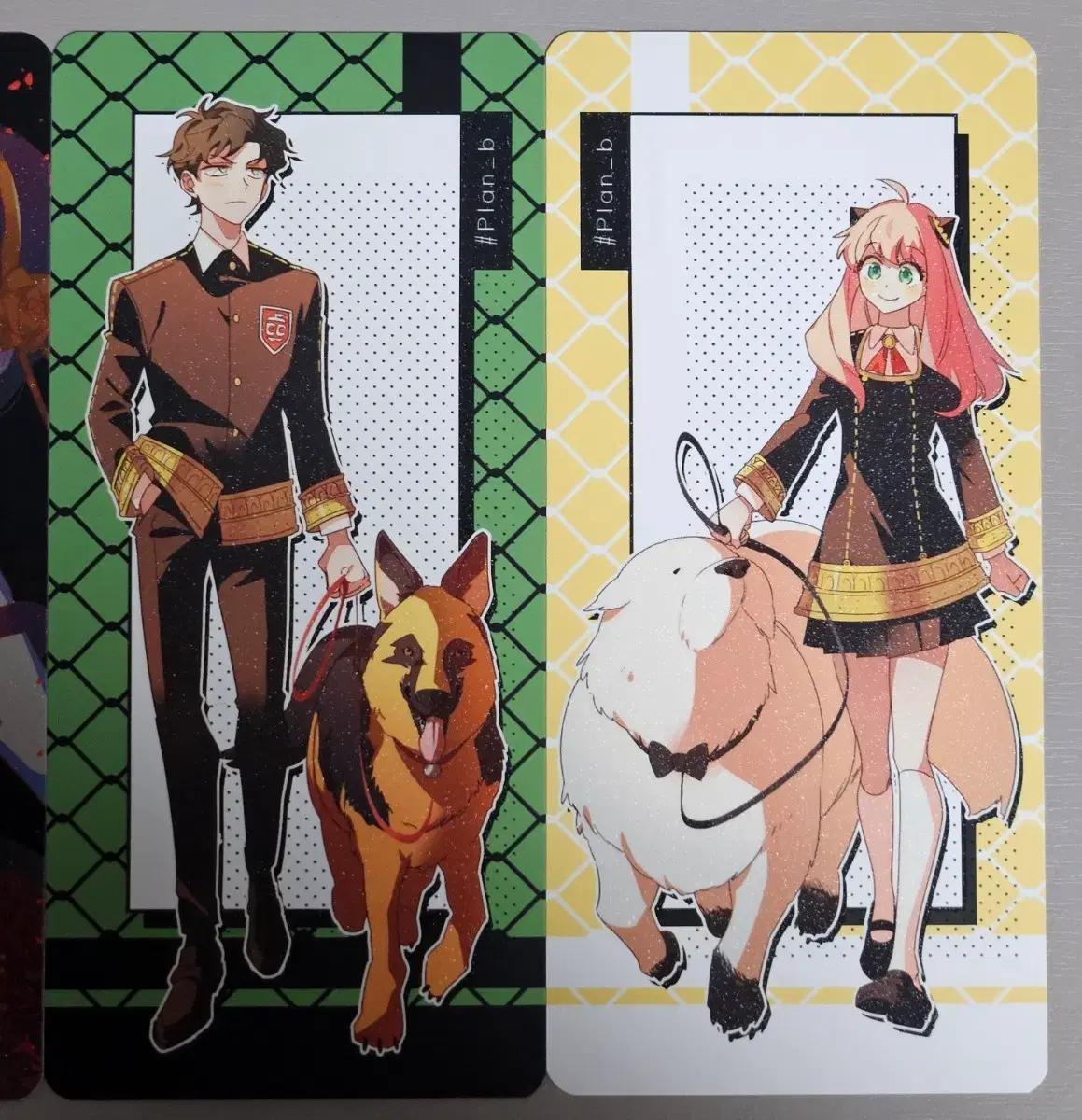 스파패 다미아냐+포저가 로이요르 엽서