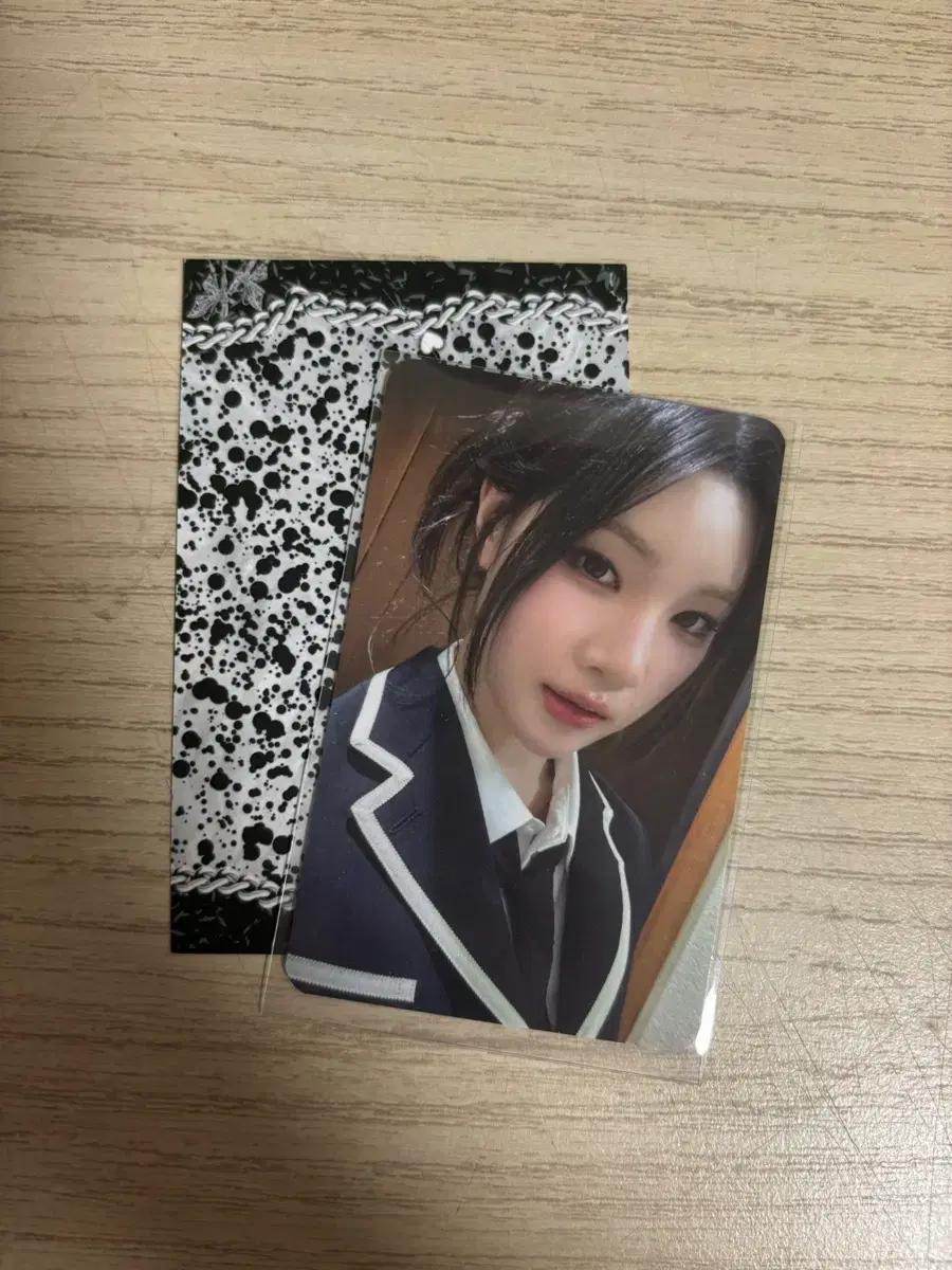 하츠투하츠 사웨 사운드웨이브 포카 미공포 포커스 주은