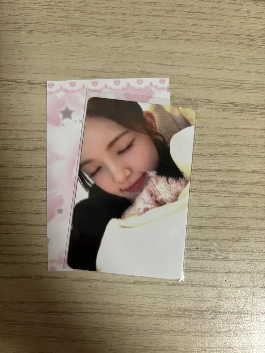 하츠투하츠 에버라인 포카 미공포 포커스 팬싸 유하