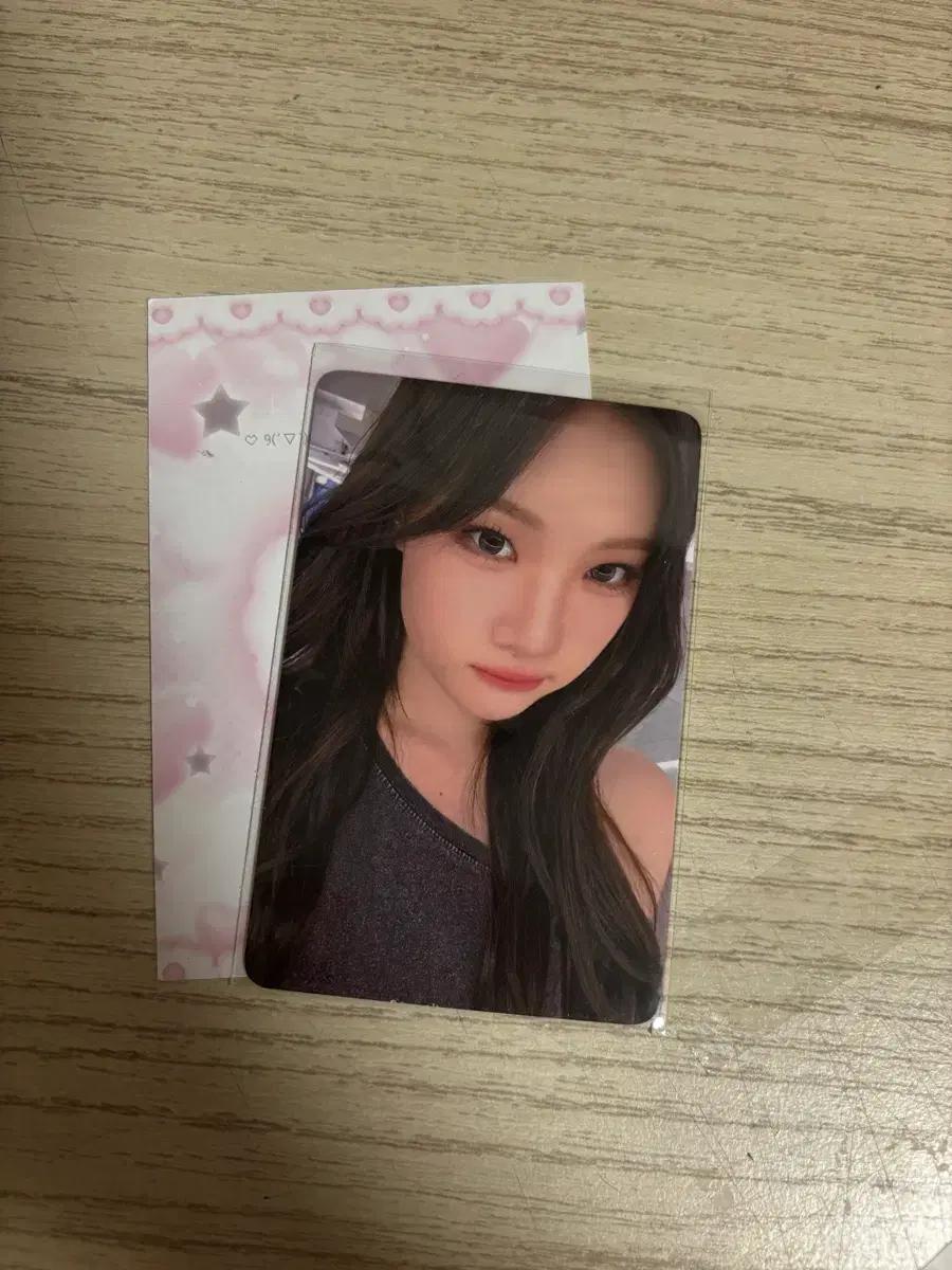 하츠투하츠 에버라인 포카 미공포 포커스 팬싸 주은