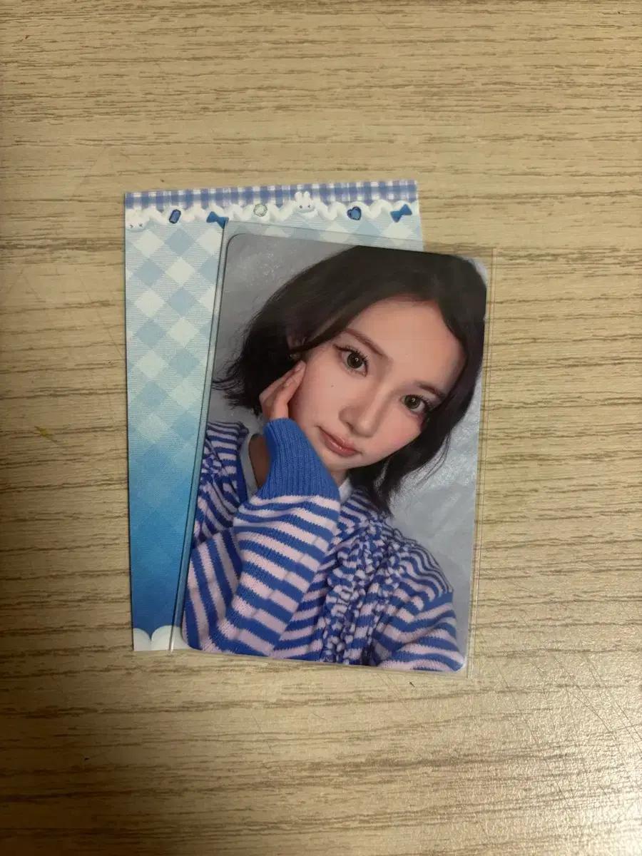 하츠투하츠 에버라인 포카 미공포 포커스 지우 럭드